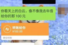 代县对付老赖：刘小姐被老赖拖欠货款