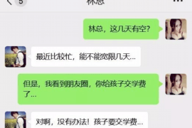 代县为什么选择专业追讨公司来处理您的债务纠纷？